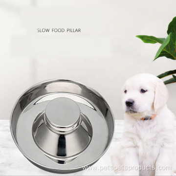 dog bowl slow food bowl stainless steel bowl